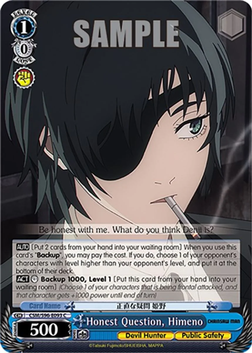 Honest Question, Himeno 「CSM/S96-E093」「EN」