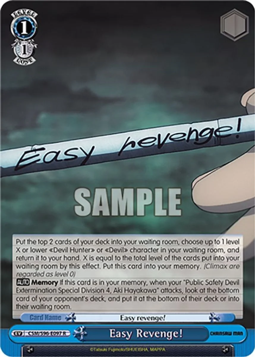 Easy Revenge! 「CSM/S96-E097」「EN」