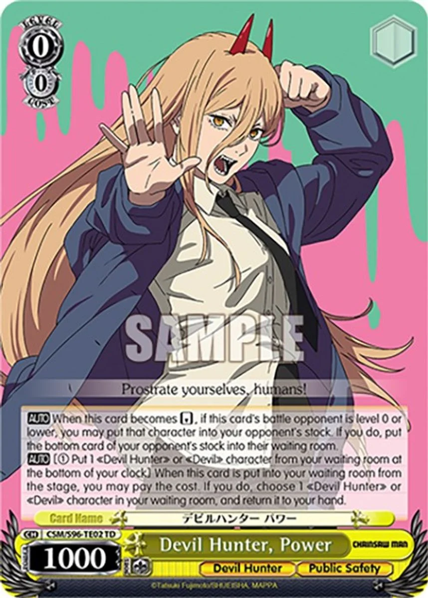 Devil Hunter, Power 「CSM/S96-TE02」「EN」