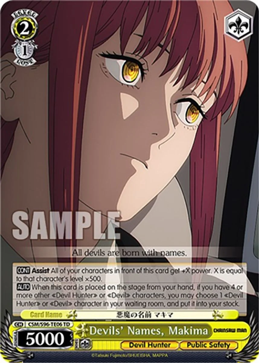 Devils' Names, Makima 「CSM/S96-TE06」「EN」