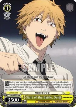 Start of the Battle, Denji #CSM/S96-E007 · Weiss Schwarz