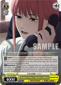 Request From a Superior, Makima #CSM/S96-E009 · Weiss Schwarz