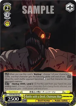 Battle with a Devil, Chainsaw Man #CSM/S96-E014 · Weiss Schwarz