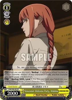 Newcomer Welcome Party, Makima #CSM/S96-E019 · Weiss Schwarz