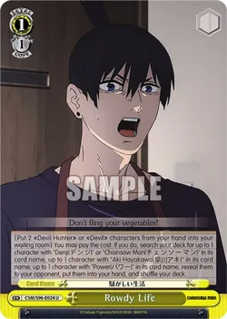 Rowdy Life #CSM/S96-E024 · Weiss Schwarz