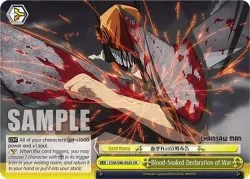 Blood-Soaked Declaration of War #CSM/S96-E025 · Weiss Schwarz