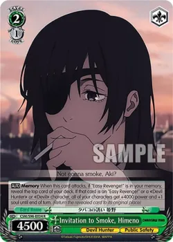 Invitation to Smoke, Himeno #CSM/S96-E034 · Weiss Schwarz