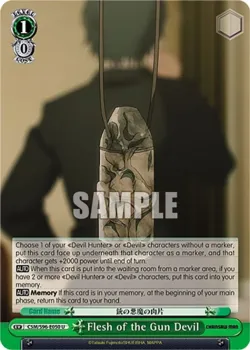 Flesh of the Gun Devil #CSM/S96-E050 · Weiss Schwarz