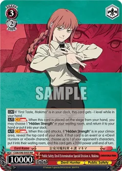 Public Safety Devil Extermination Special Division 4, Makima #CSM/S96-E055 · Weiss Schwarz