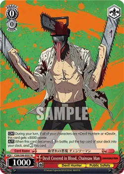 Devil Covered in Blood, Chainsaw Man #CSM/S96-E057 · Weiss Schwarz