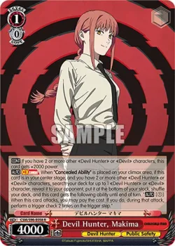 Devil Hunter, Makima 「CSM/S96-E058」「EN」
