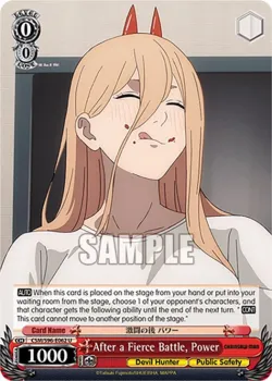 After a Fierce Battle, Power 「CSM/S96-E062」「EN」