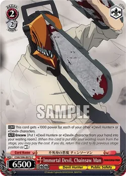 Immortal Devil, Chainsaw Man 「CSM/S96-E072」「EN」