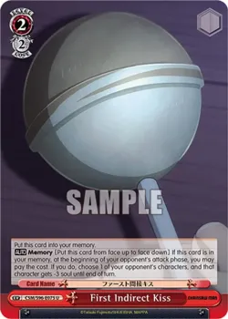 First Indirect Kiss 「CSM/S96-E075」「EN」