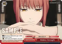 Hidden Strength 「CSM/S96-E076」「EN」