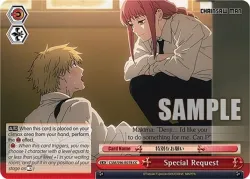 Special Request 「CSM/S96-E078」「EN」