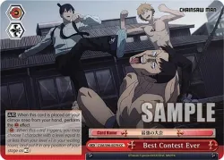 Best Contest Ever 「CSM/S96-E079」「EN」