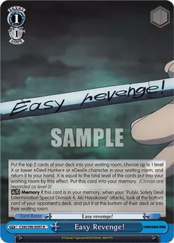 Easy Revenge! 「CSM/S96-E097」「EN」