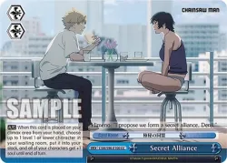 Secret Alliance 「CSM/S96-E100」「EN」