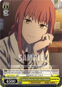 Type of Person She Likes? Makima 「CSM/S96-TE04」「EN」