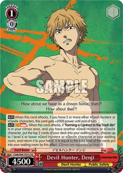 Devil Hunter, Denji 「CSM/S96-TE13」「EN」
