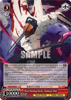 Devil Hunting Devils, Chainsaw Man 「CSM/S96-TE17」「EN」