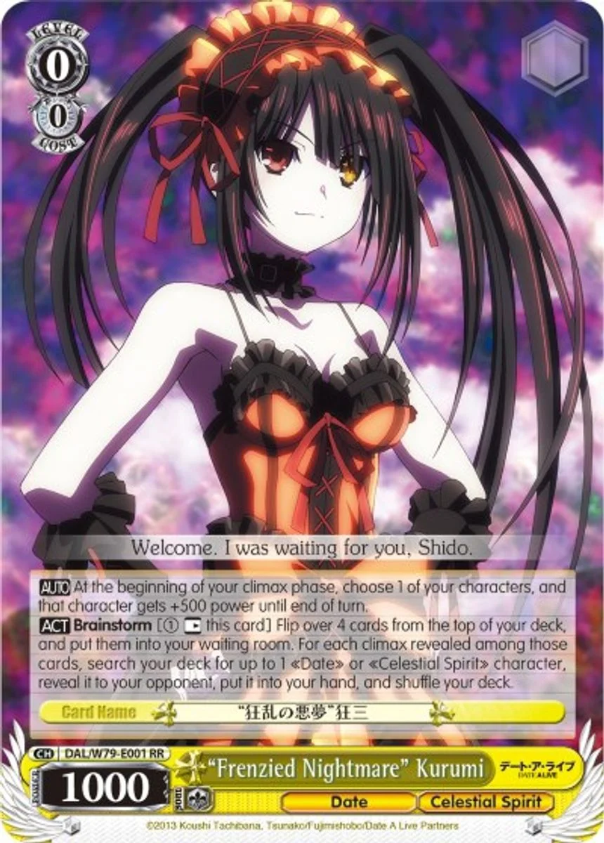 "Frenzied Nightmare" Kurumi 「DAL/W79-E001」「EN」