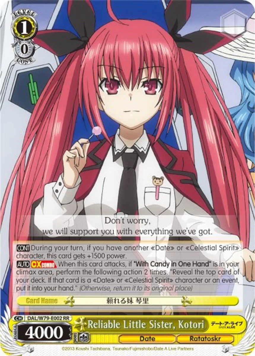 Reliable Little Sister, Kotori 「DAL/W79-E002」「EN」