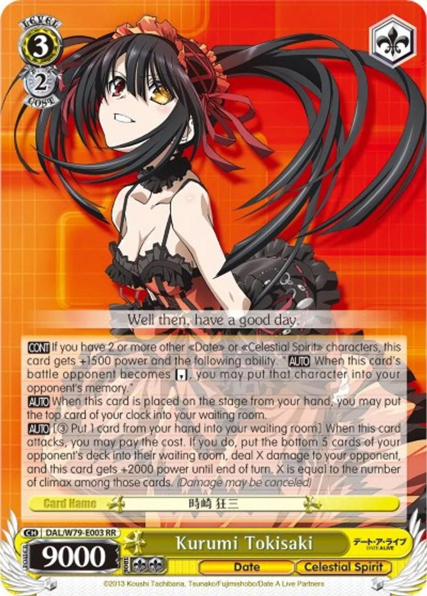 Kurumi Tokisaki 「DAL/W79-E003」「EN」