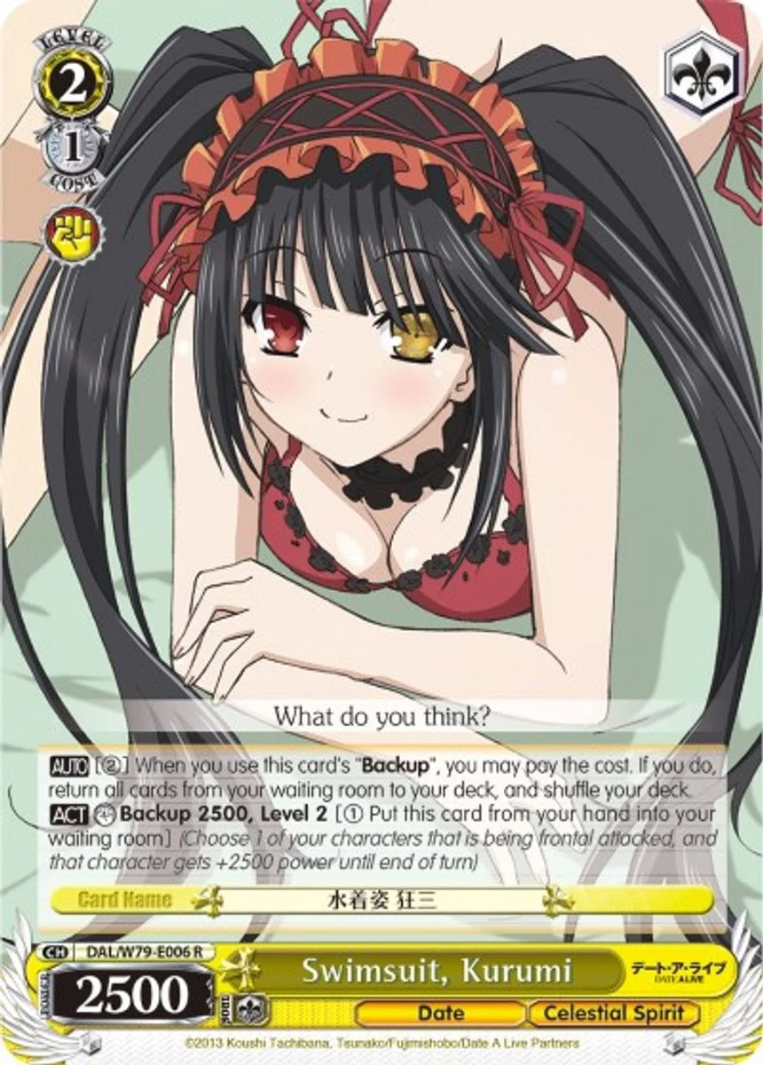 Swimsuit, Kurumi 「DAL/W79-E006」「EN」