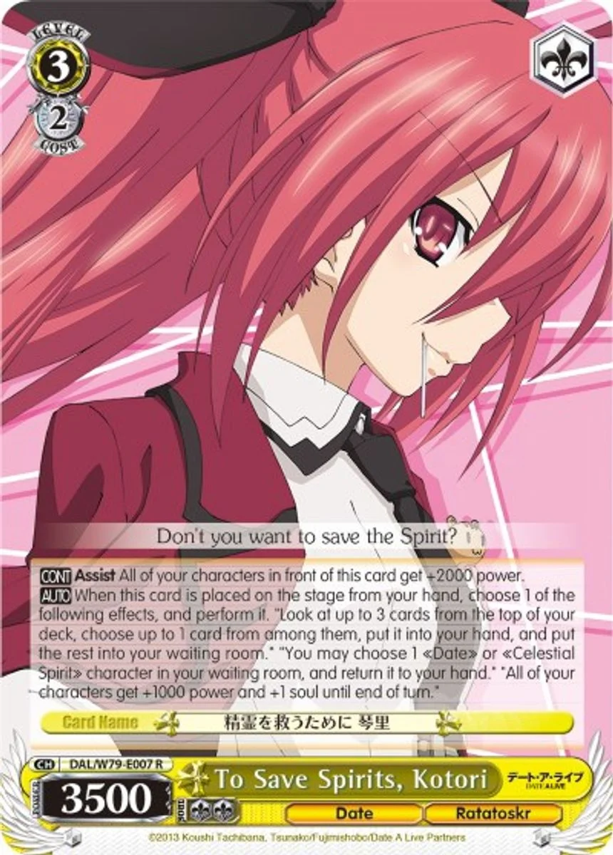 To Save Spirits, Kotori 「DAL/W79-E007」「EN」