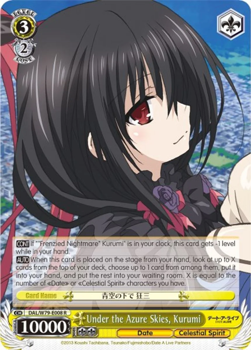 Under the Azure Skies, Kurumi 「DAL/W79-E008」「EN」