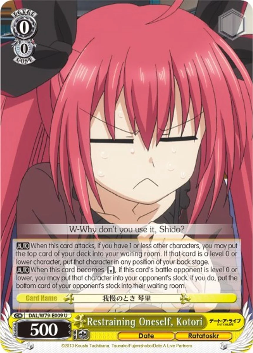 Restraining Oneself, Kotori 「DAL/W79-E009」「EN」