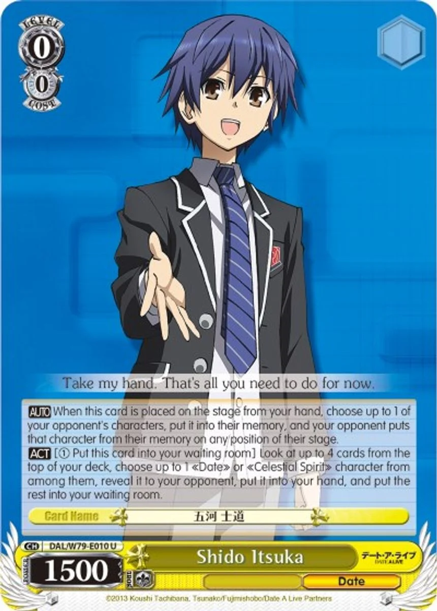Shido Itsuka 「DAL/W79-E010」「EN」