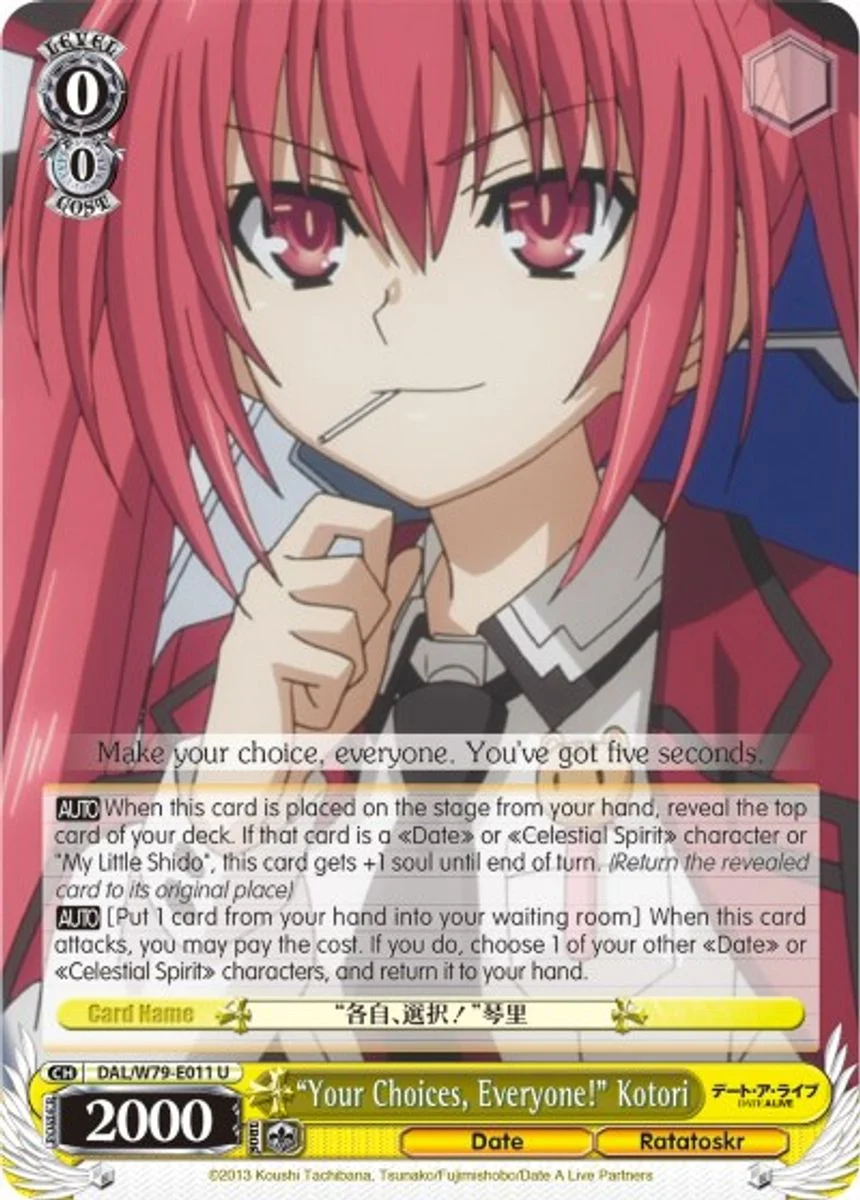 "Your Choices, Everyone!" Kotori 「DAL/W79-E011」「EN」