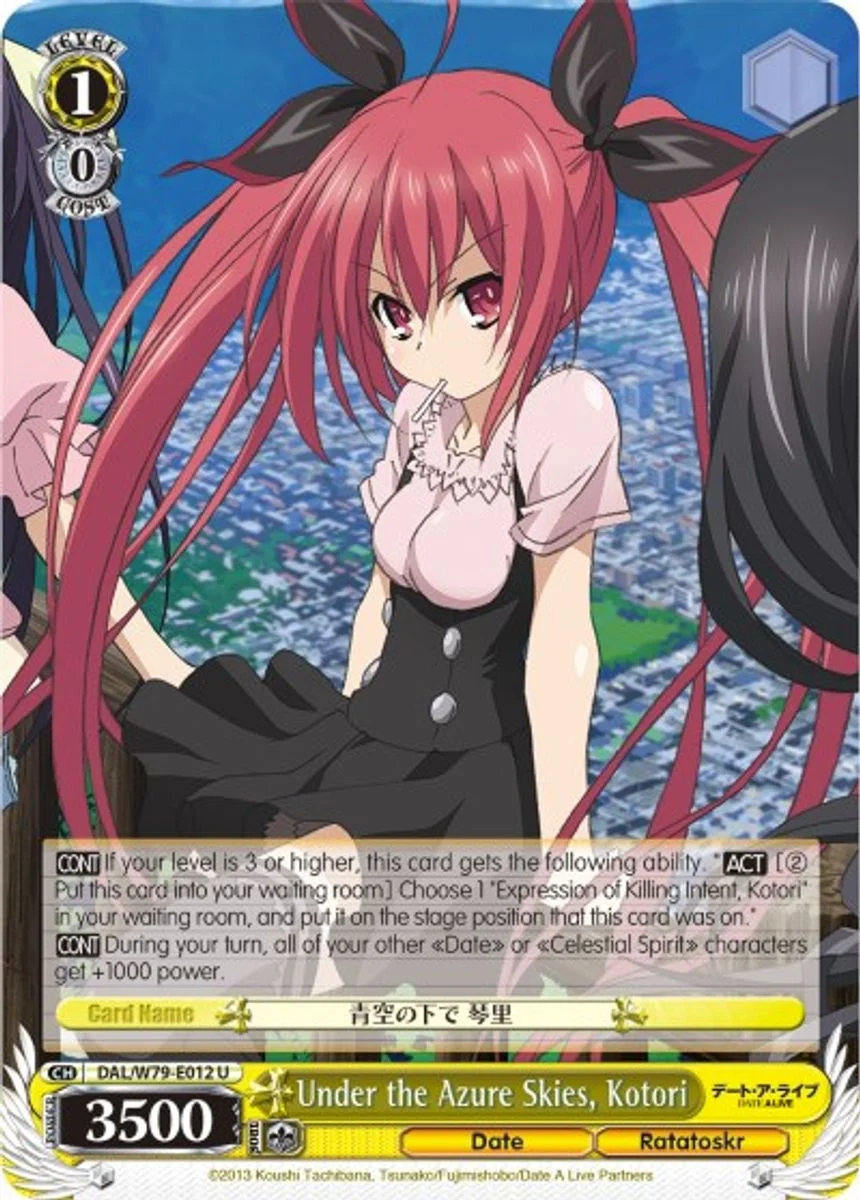 Under the Azure Skies, Kotori 「DAL/W79-E012」「EN」