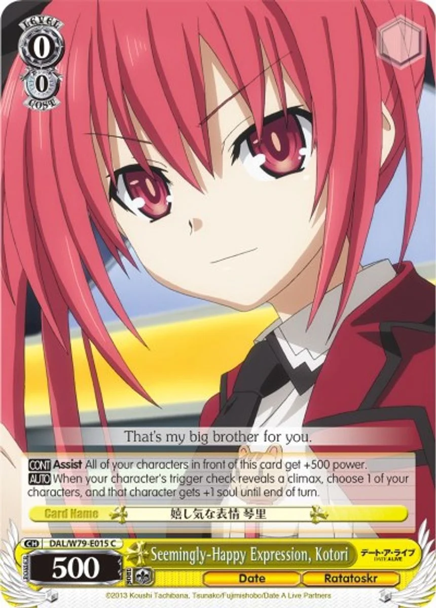 Seemingly-Happy Expression, Kotori 「DAL/W79-E015」「EN」