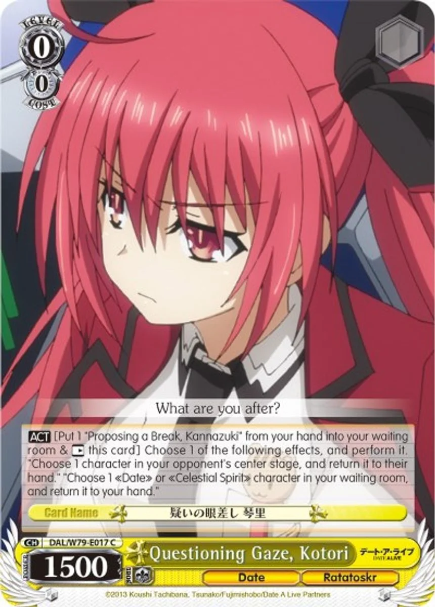 Questioning Gaze, Kotori 「DAL/W79-E017」「EN」