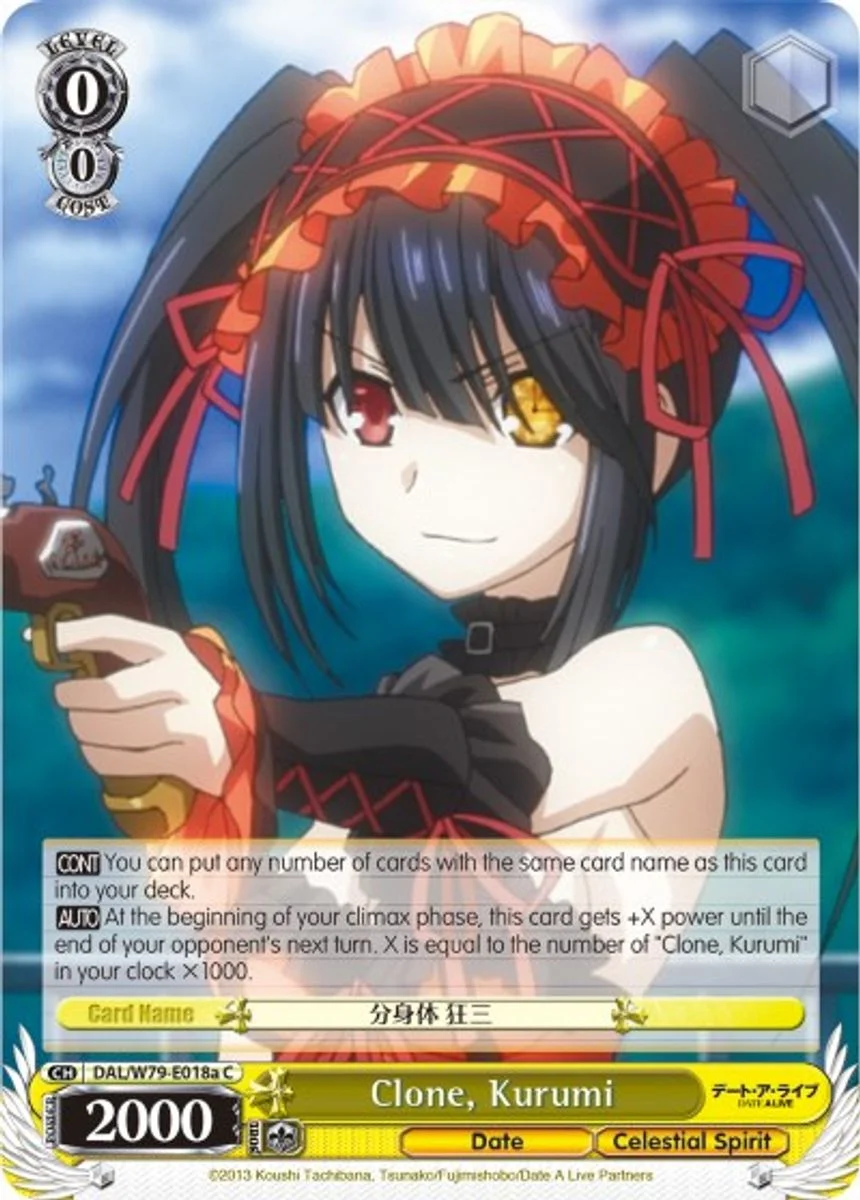 Clone, Kurumi 「DAL/W79-E018a」「EN」