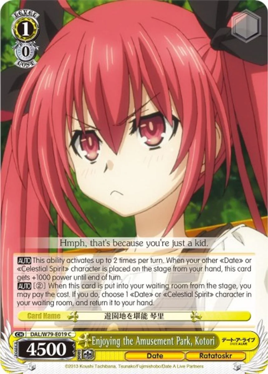 Enjoying the Amusement Park, Kotori 「DAL/W79-E019」「EN」