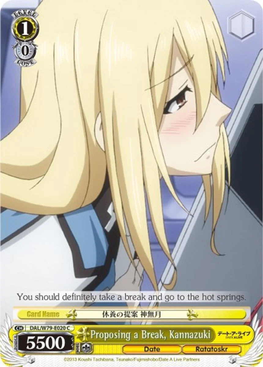 Proposing a Break, Kannazuki 「DAL/W79-E020」「EN」
