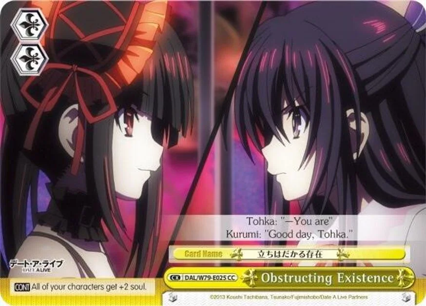 Obstructing Existence 「DAL/W79-E025」「EN」