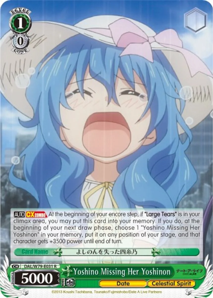 Yoshino Missing Her Yoshinon 「DAL/W79-E031」「EN」