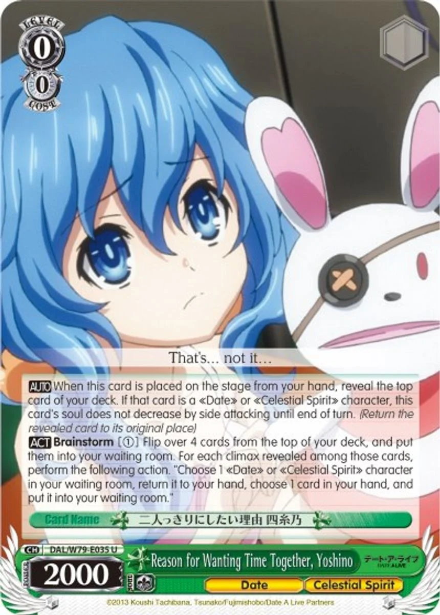 Reason for Wanting Time Together, Yoshino 「DAL/W79-E035」「EN」