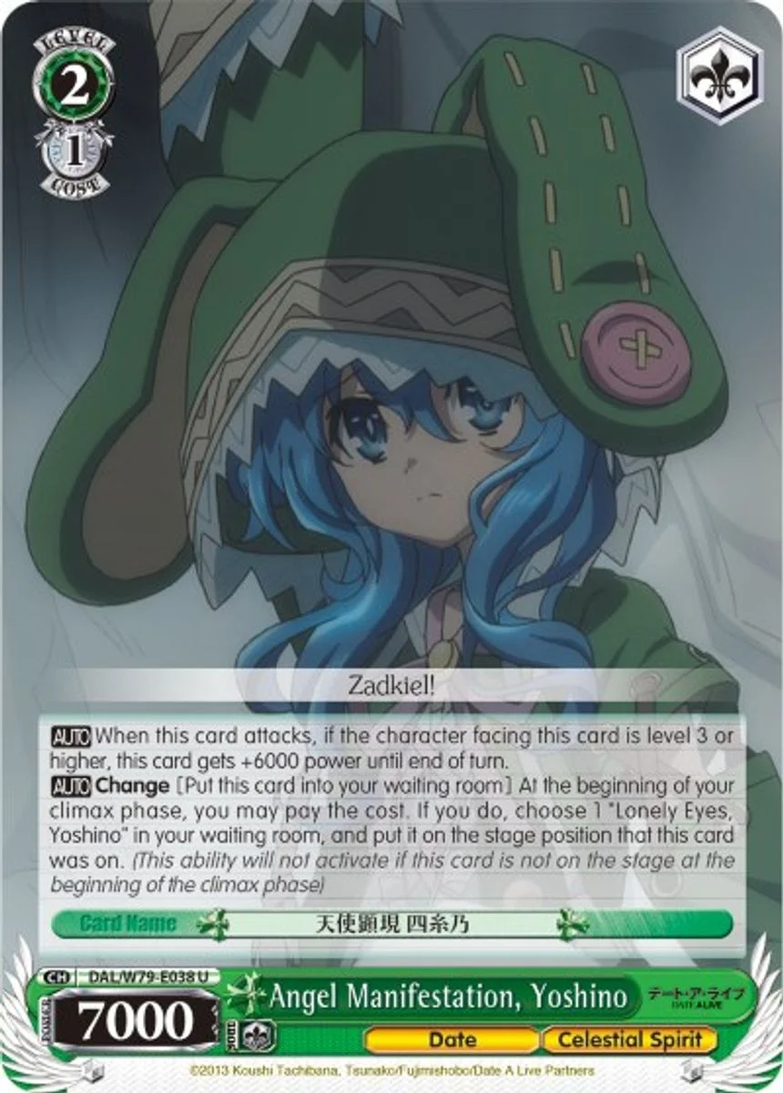 Angel Manifestation, Yoshino 「DAL/W79-E038」「EN」