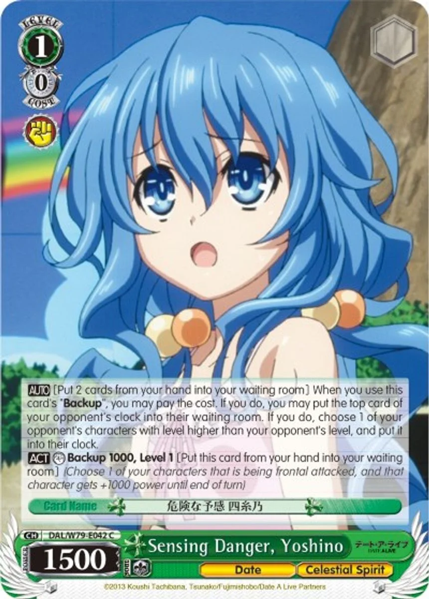 Sensing Danger, Yoshino 「DAL/W79-E042」「EN」