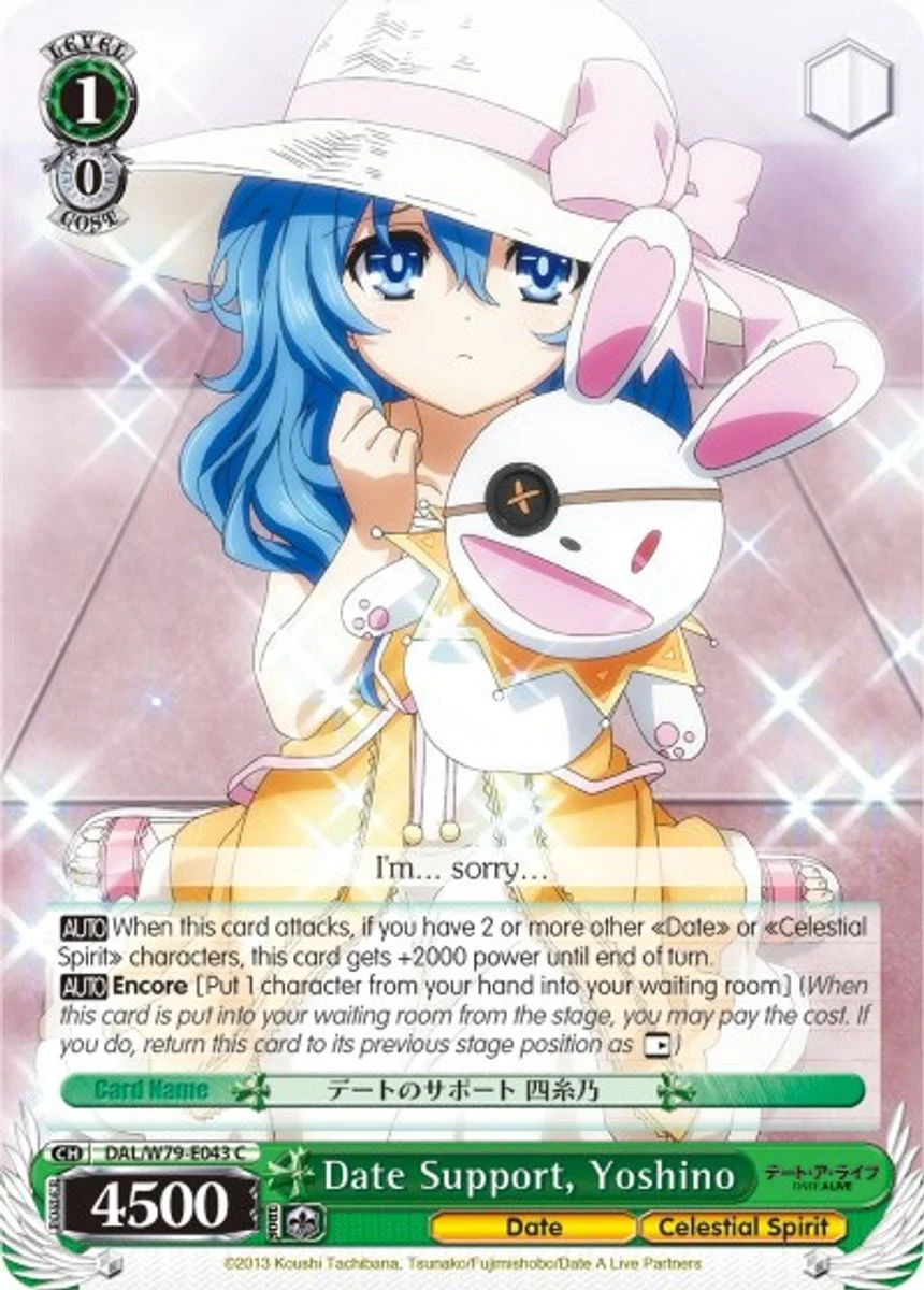 Date Support, Yoshino 「DAL/W79-E043」「EN」