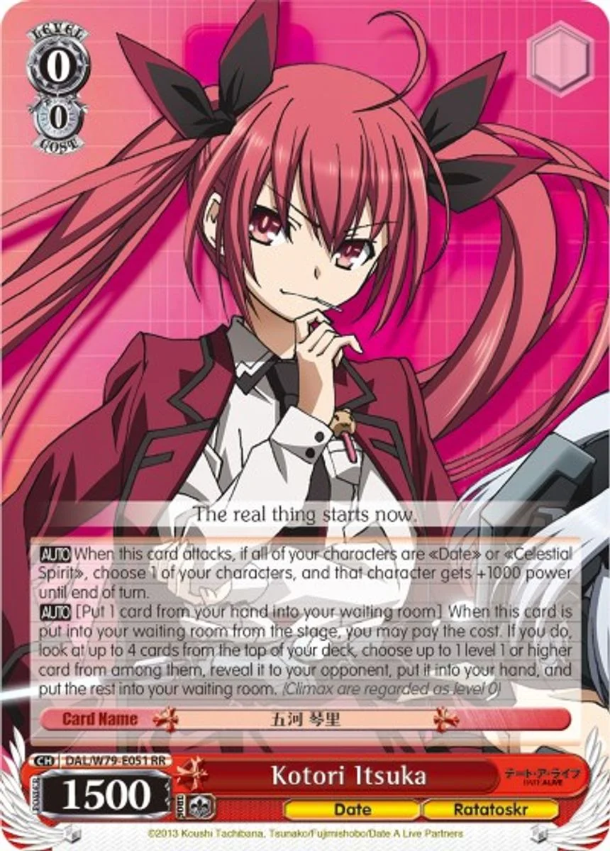 Kotori Itsuka 「DAL/W79-E051」「EN」