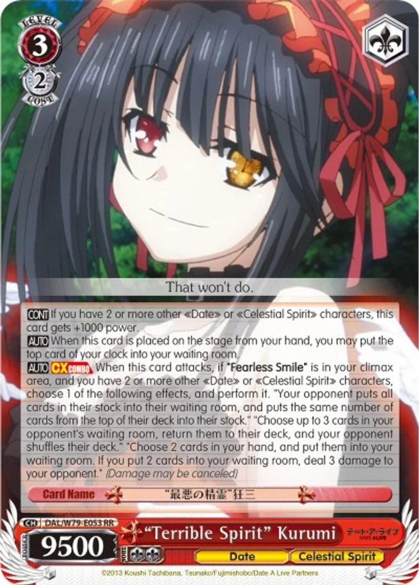 "Terrible Spirit" Kurumi 「DAL/W79-E053」「EN」