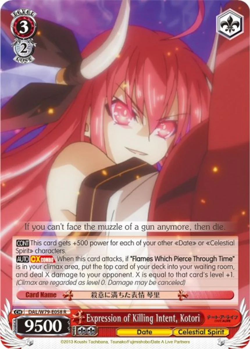 Expression of Killing Intent, Kotori 「DAL/W79-E058」「EN」